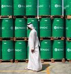 Rekordy niskich cen ropy , w kraju dalsze zniszki