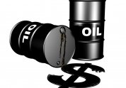 Noworoczne spadki cen ropy